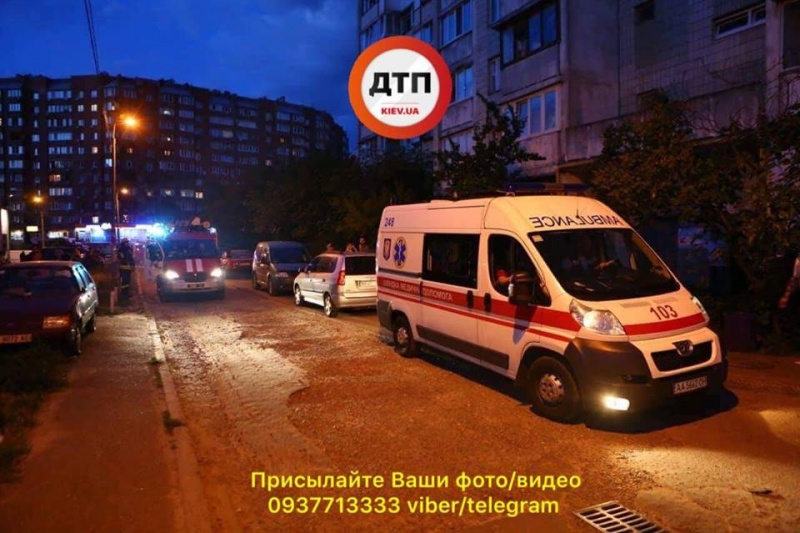 ЧП в Киеве: в столице произошел пожар в многоэтажном доме (видео)