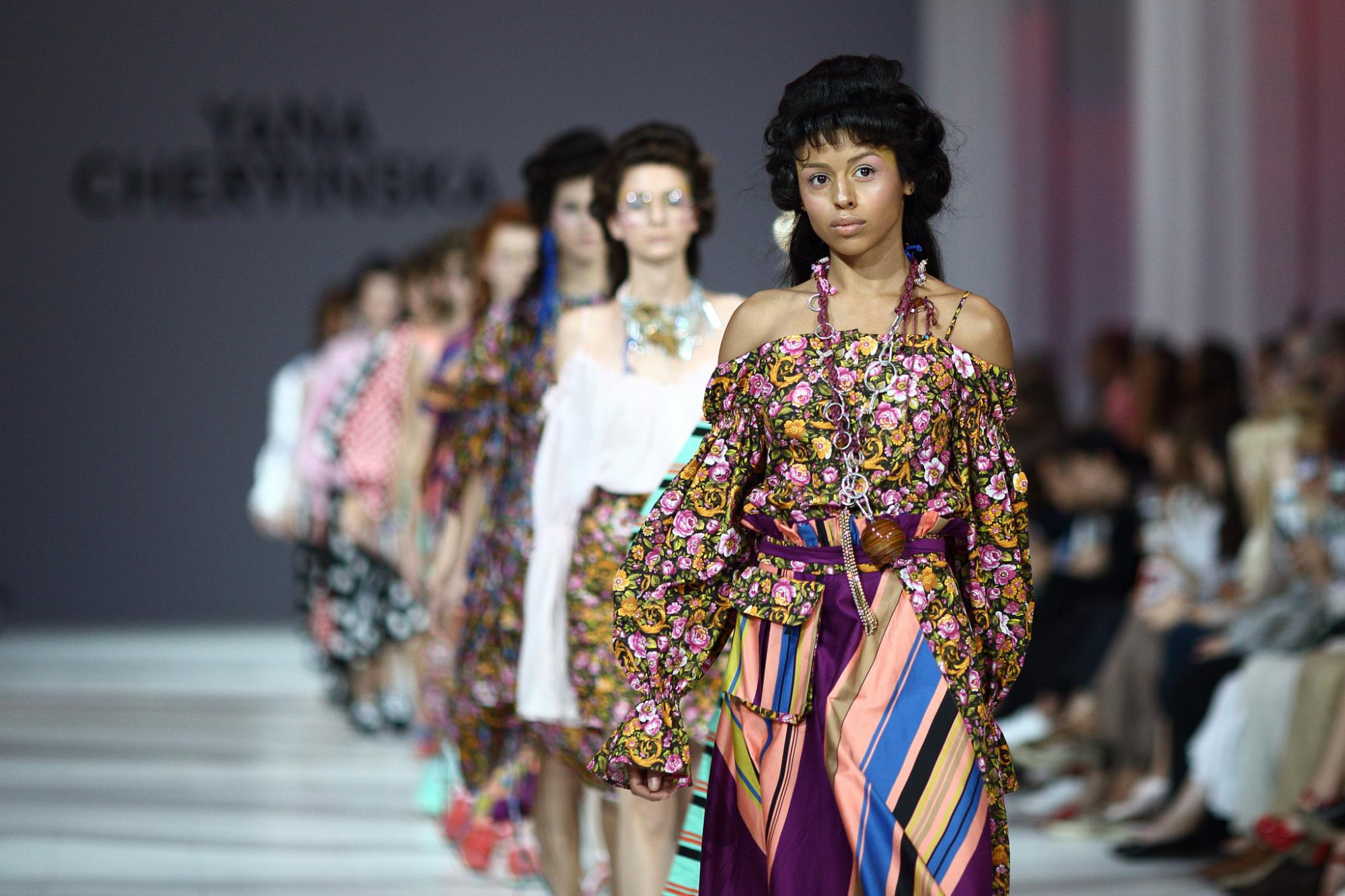 Дизайнер Яна червинская 