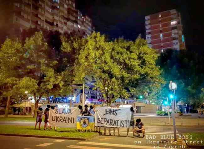 &quot;Слава Україні&quot;: ультрас &quot;Динамо&quot; в Загребе поддержали Виду и Вукоевича символичным плакатом (фото)