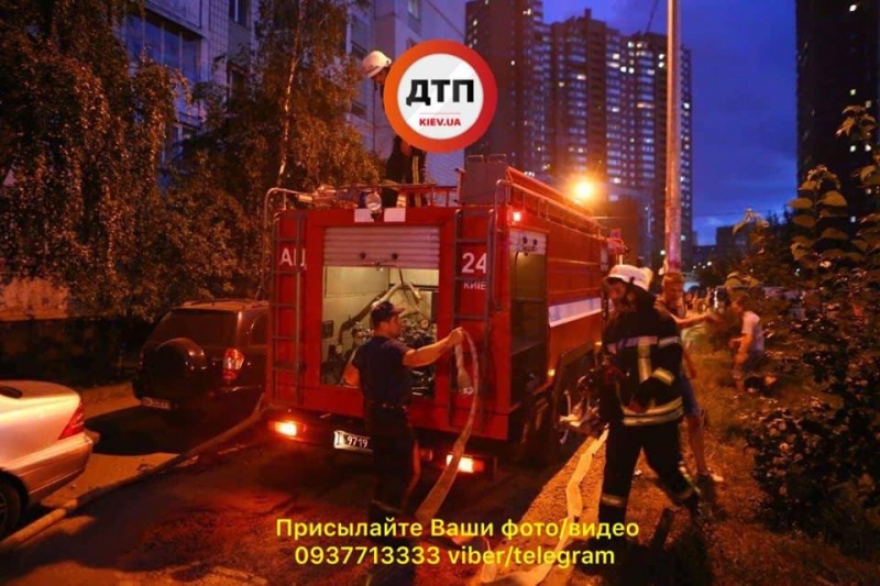 ЧП в Киеве: в столице произошел пожар в многоэтажном доме (видео)