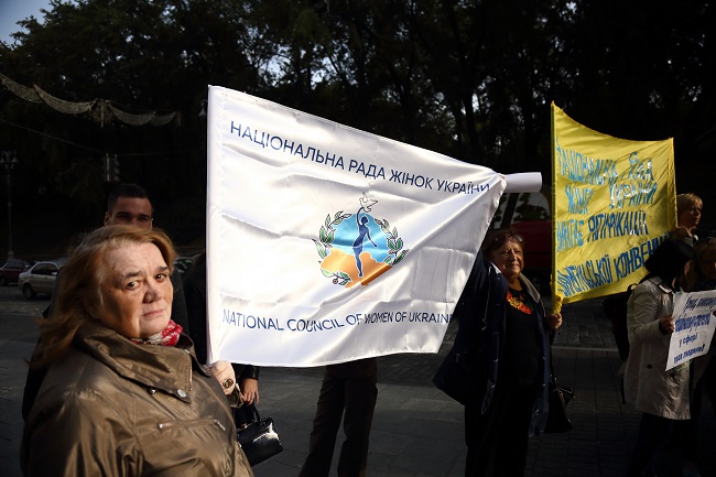 Глава Национального Совета женщин Украины