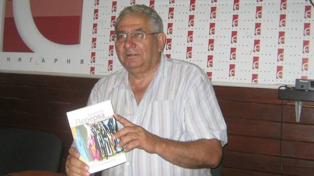 &quot;Трудно представить без него литературный Харьков&quot;: умер известный украинский поэт (фото)