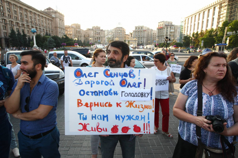 День рождения Олега Сенцова: в Киеве проходит акция в поддержку политзаключенного (фоторепортаж)