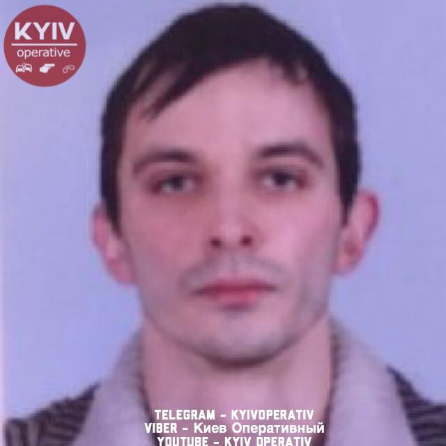 Помогите найти: в Киеве пропал молодой мужчина