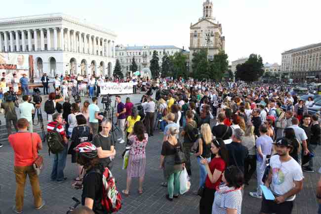 День народження Олега Сенцова: в Києві проходить акція на підтримку політв'язня (фоторепортаж)
