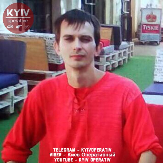 Помогите найти: в Киеве пропал молодой мужчина