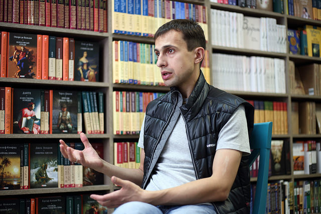 Любко Дереш