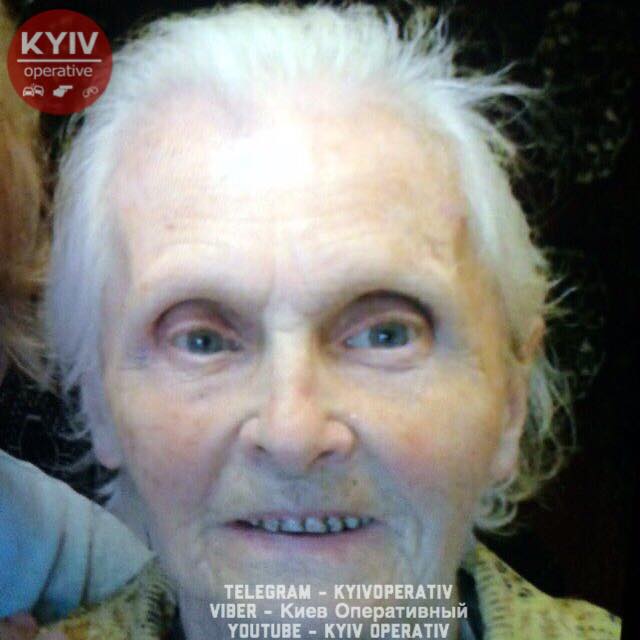 Помогите найти: в Киеве пропала пожилая женщина
