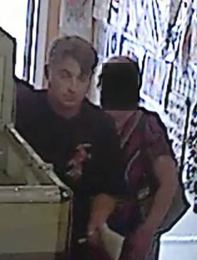 "Відібрав у дочки гроші": у Києві розшукують небезпечного грабіжника (фото)