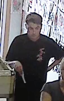 "Відібрав у дочки гроші": у Києві розшукують небезпечного грабіжника (фото)