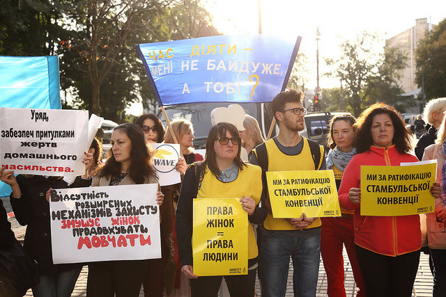 проблема домашнего насилия 