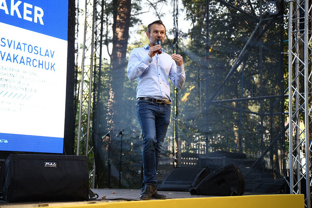 Святослав Вакарчук