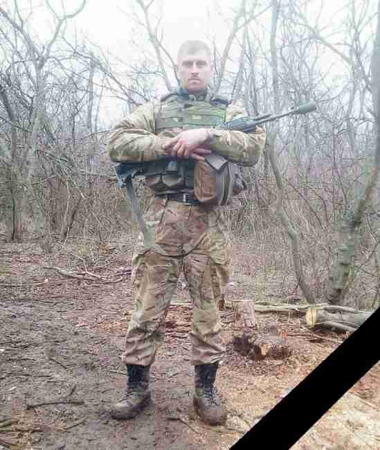 В Сумській області попрощалися з загиблим бійцем "Правого сектора" (відео)