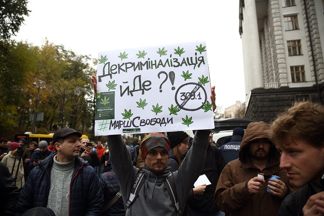 Конопляний Марш Свободи