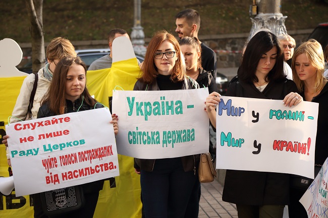 Проблема домашнего насилия 