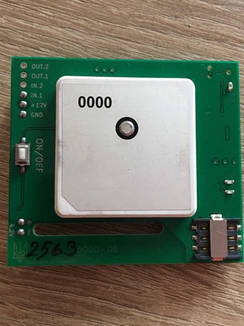 "Готують черговий замах": активіст Сергій Стерненко виявив під своїм авто датчики стеження