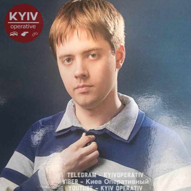 "Увага! Розшук!" У Києві втікла людина з психлікарні