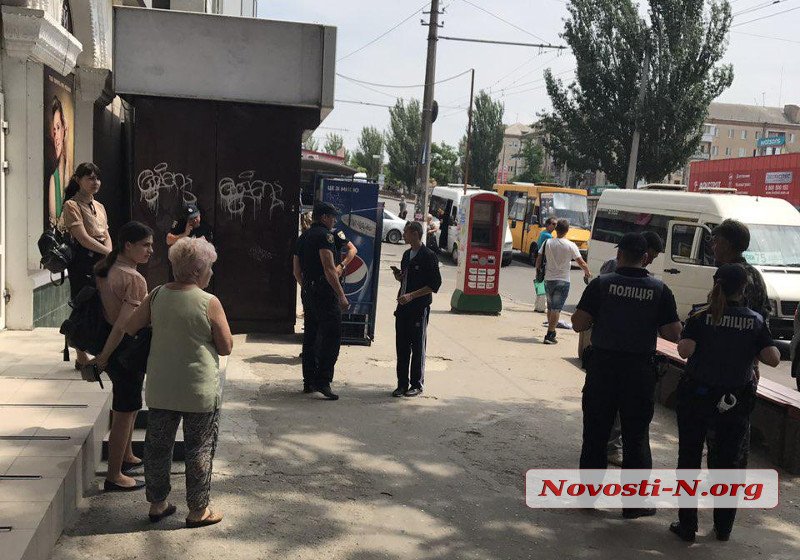 В Николаеве ветеран АТО перевозил в маршрутке боевую мину (фото)