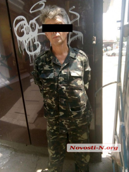 В Николаеве ветеран АТО перевозил в маршрутке боевую мину (фото)