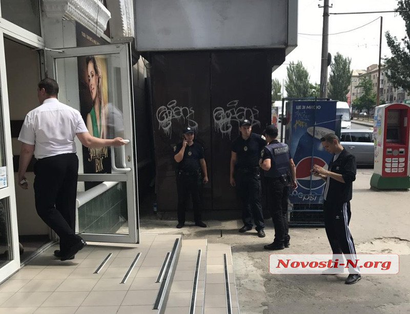 В Николаеве ветеран АТО перевозил в маршрутке боевую мину (фото)