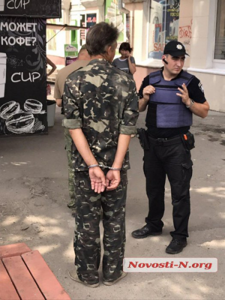 В Николаеве ветеран АТО перевозил в маршрутке боевую мину (фото)