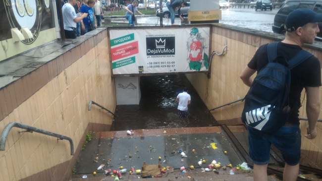 &quot;Проблема больших городов&quot;: эксперт назвал способ, как справиться с масштабными потопами в Киеве