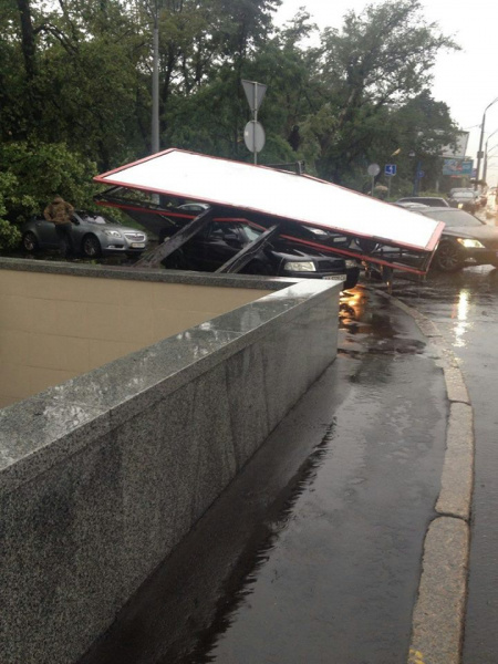Венеция по-киевски: украинцы шокированы последствиями мощного ливня (фото, видео)