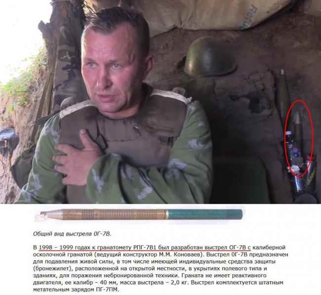 "Знову з шахти дістали": бойовики "ДНР" "попалися" на черговий брехні зі зброєю