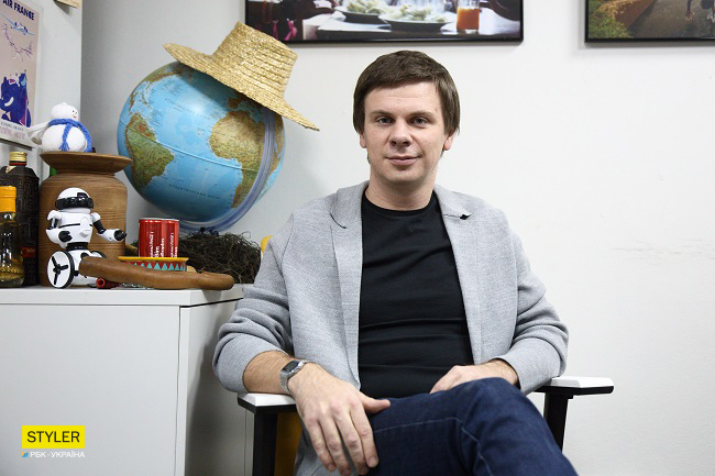 Мир наизнанку с Дмитрием Комаровым