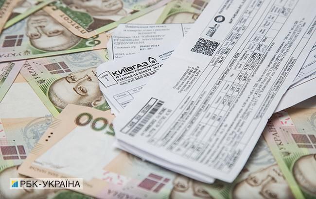 Українцям готують неприємний сюрприз із субсидіями: чому виплату пільг можуть припинити