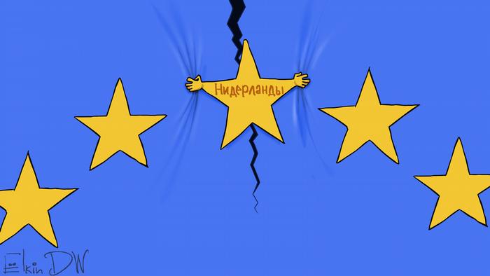 Російський карикатурист "потролив" голандських євроскептиків