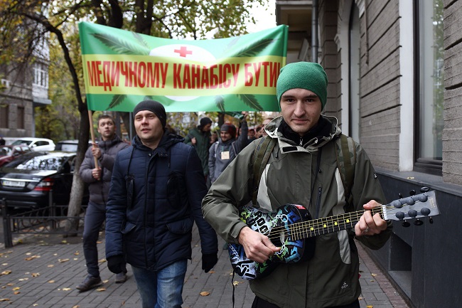 Медичний канабіс