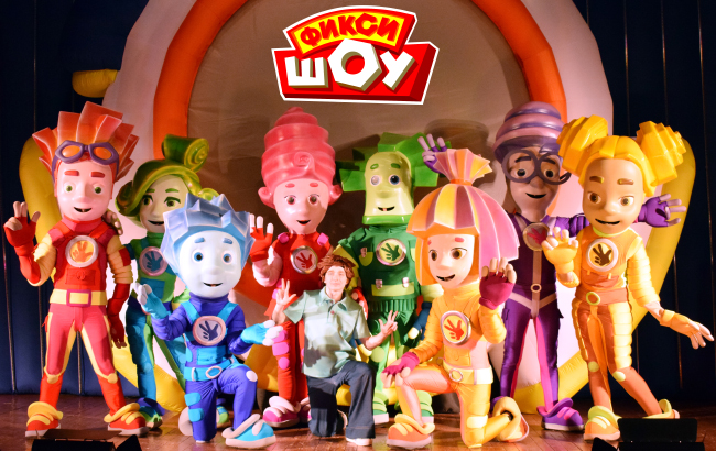 Каких сюрпризов ждать от новогоднего &quot;ФИКСИ ШОУ - 2018&quot;. Разбуди Деда Мороза!&quot;