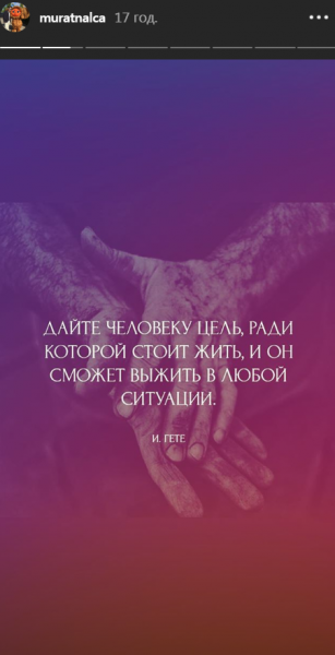 Провели в первый класс: Ани Лорак воссоединилась с мужем ради дочери