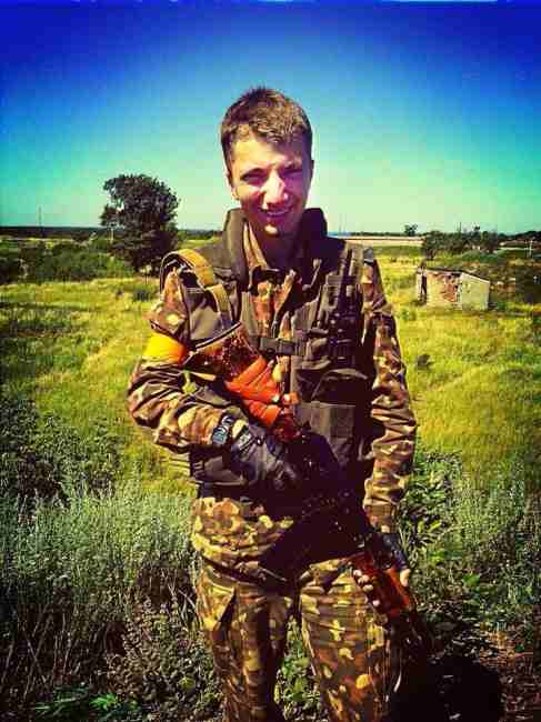 "Трагедия судьбы": в сети рассказали о молодом "киборге", похороненном в Киеве (фото)