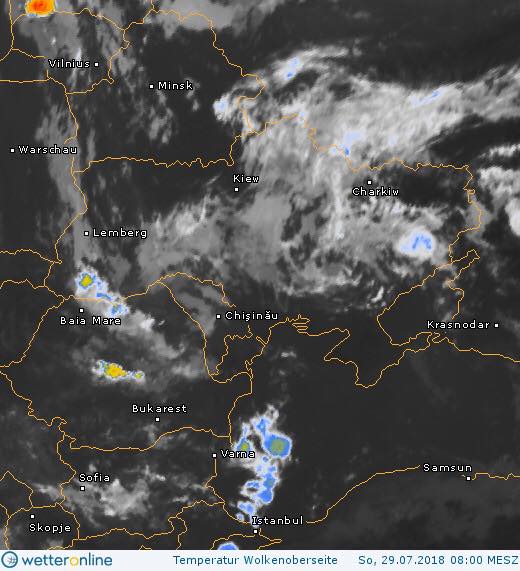 Жара и дожди: синоптики уточнили прогноз погоды на начало недели