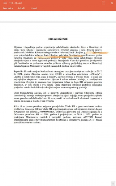 Скандал з відпочинком в Хорватії: приймаюча сторона розповіла правду про формування списків
