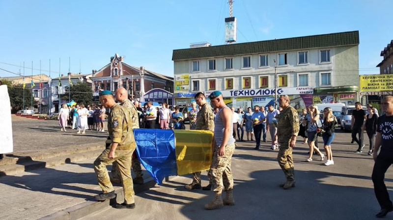 В Рівненській області попрощалися з загиблим бійцем, який чотири роки вважався зниклим безвісти (фото)