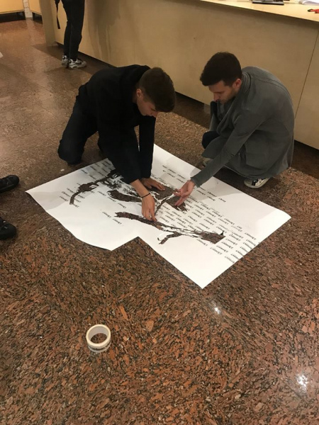 "Бэнкси" на Подоле: кто нарисовал поддельное граффити в Киеве (видео)