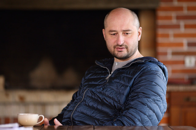 "Непримиренний критик путінського режиму: що відомо про загиблого Аркадія Бабченко