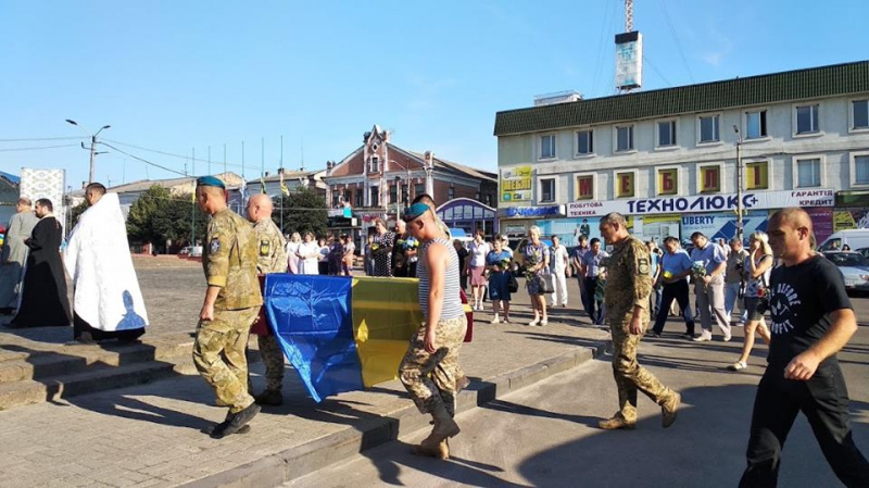 В Рівненській області попрощалися з загиблим бійцем, який чотири роки вважався зниклим безвісти (фото)