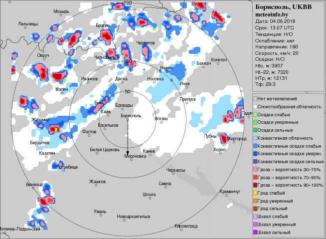 "Уважно і обережно": синоптик дала терміновий прогноз на вечір суботи