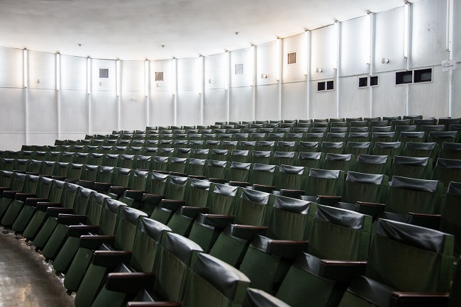 Конференц-зал в Тарілці