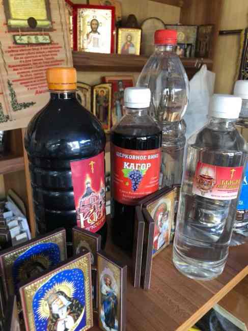 В Харькове в храме УПЦ МП ребенку продали алкоголь (видео)