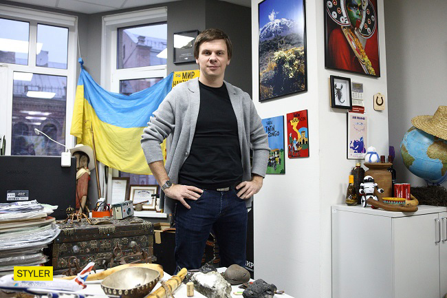 Ведущий Дмитрий Комаров