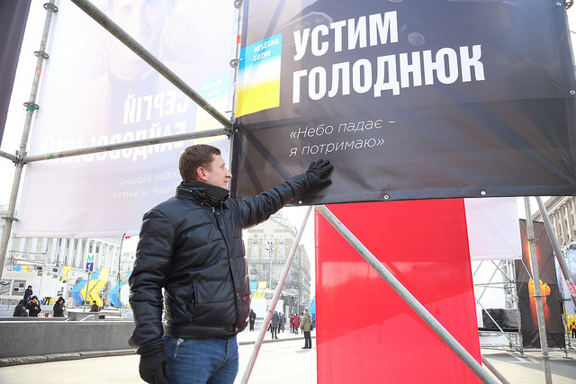 "Усвідомив, що нація потребує "хірургів", бо таблетки вже не діють": відверта історія лікаря-учасника Майдану