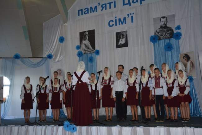 "Филиал Москвы": в Ровенской области УПЦ МП устроила детский концерт в честь царя Николая II