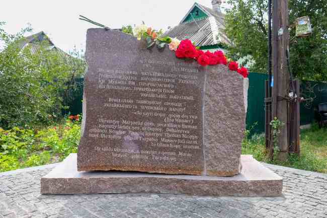 Юрий Голик: в Днепре в честь бригадного генерала Исы Мунаева открыт памятный знак