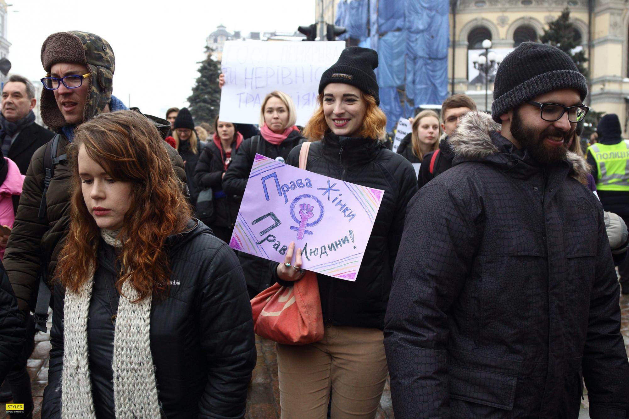 8 Марта с привкусом насилия  и взаимонепонимания: как в Киеве прошел Марш Женщин (фоторепортаж)