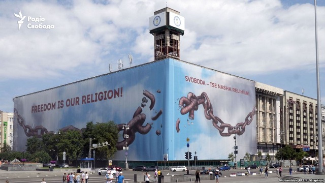 Як виглядатиме повсякденне життя українців, якщо країна перейде на латиницю